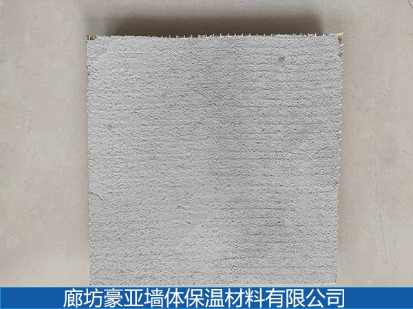 砂浆复合板 (1)